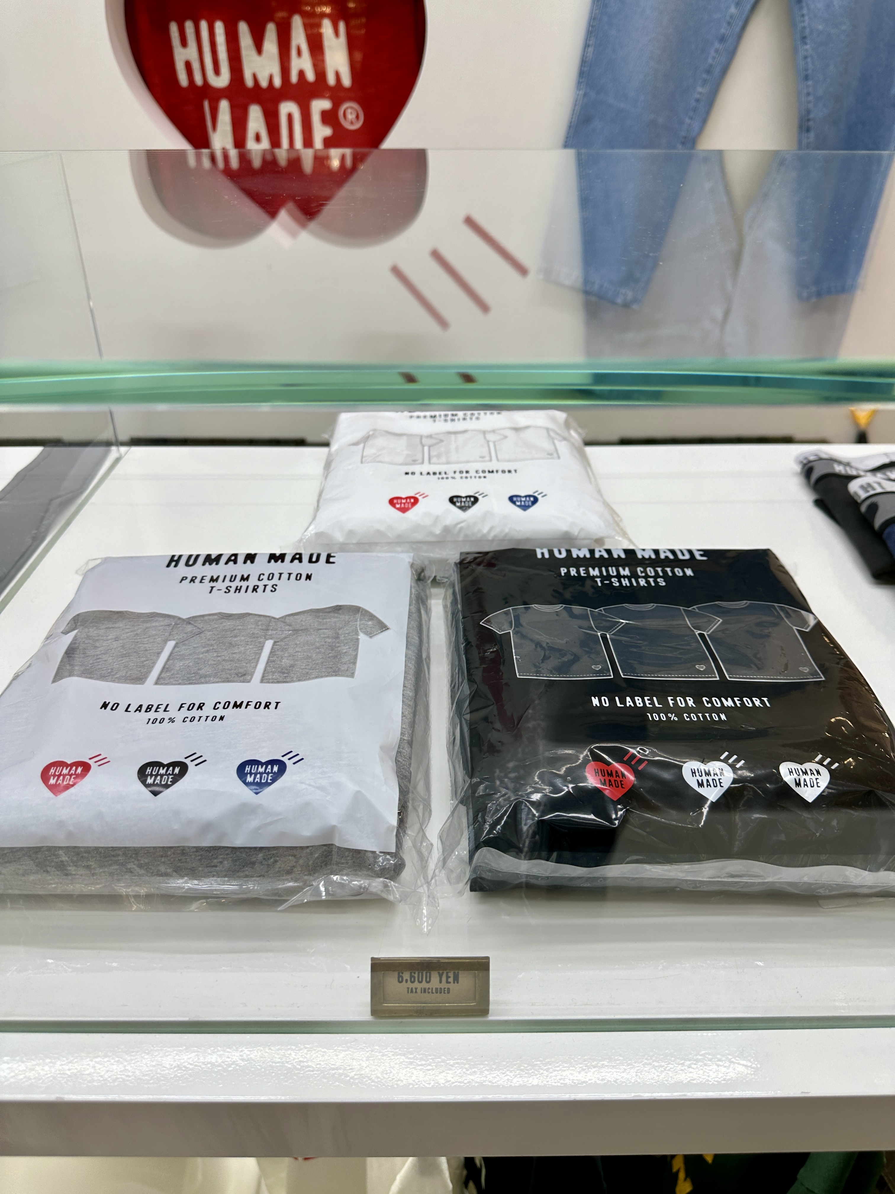 휴먼메이드 코튼 티셔츠 3 PACK