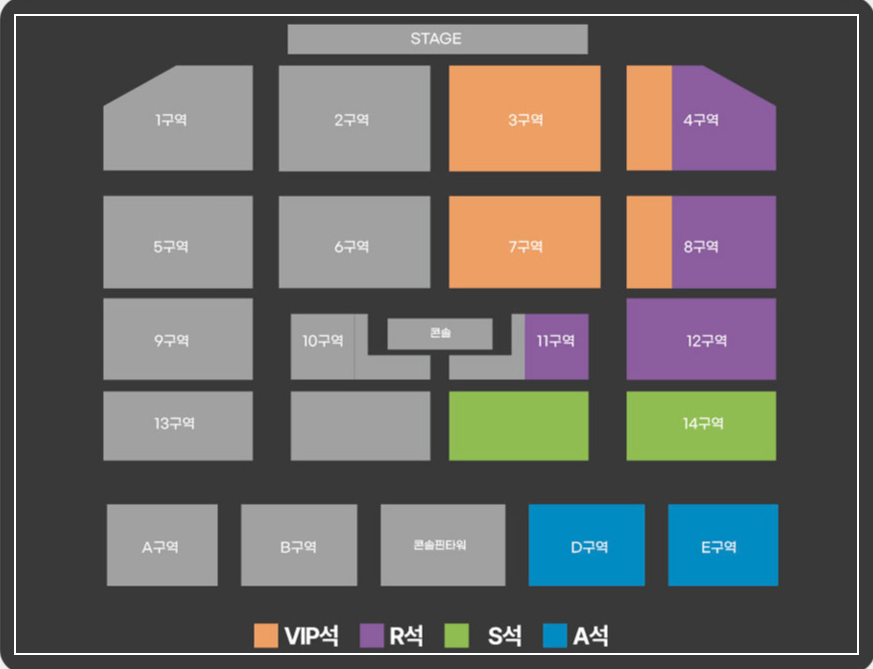 광주좌석안내도