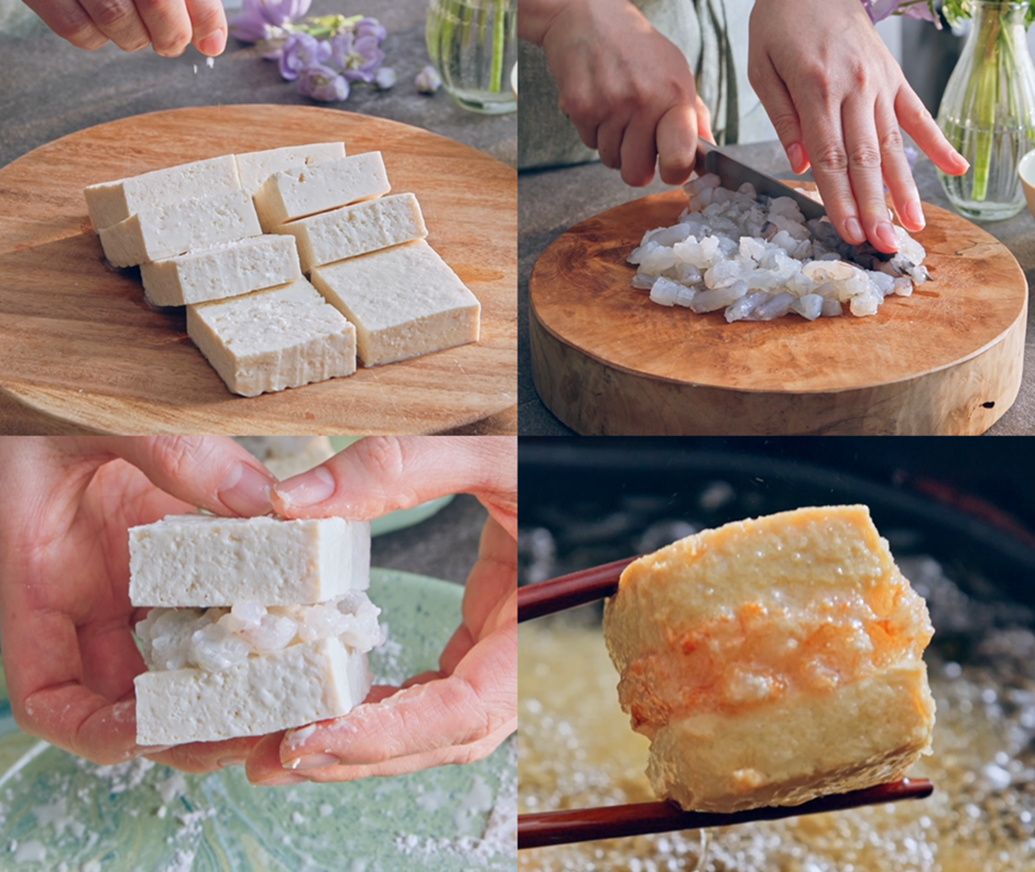 고농도 두부 멘보샤 요리 과정