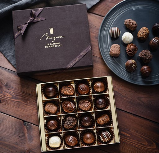 수능선물 브로이어 고급 초코릿