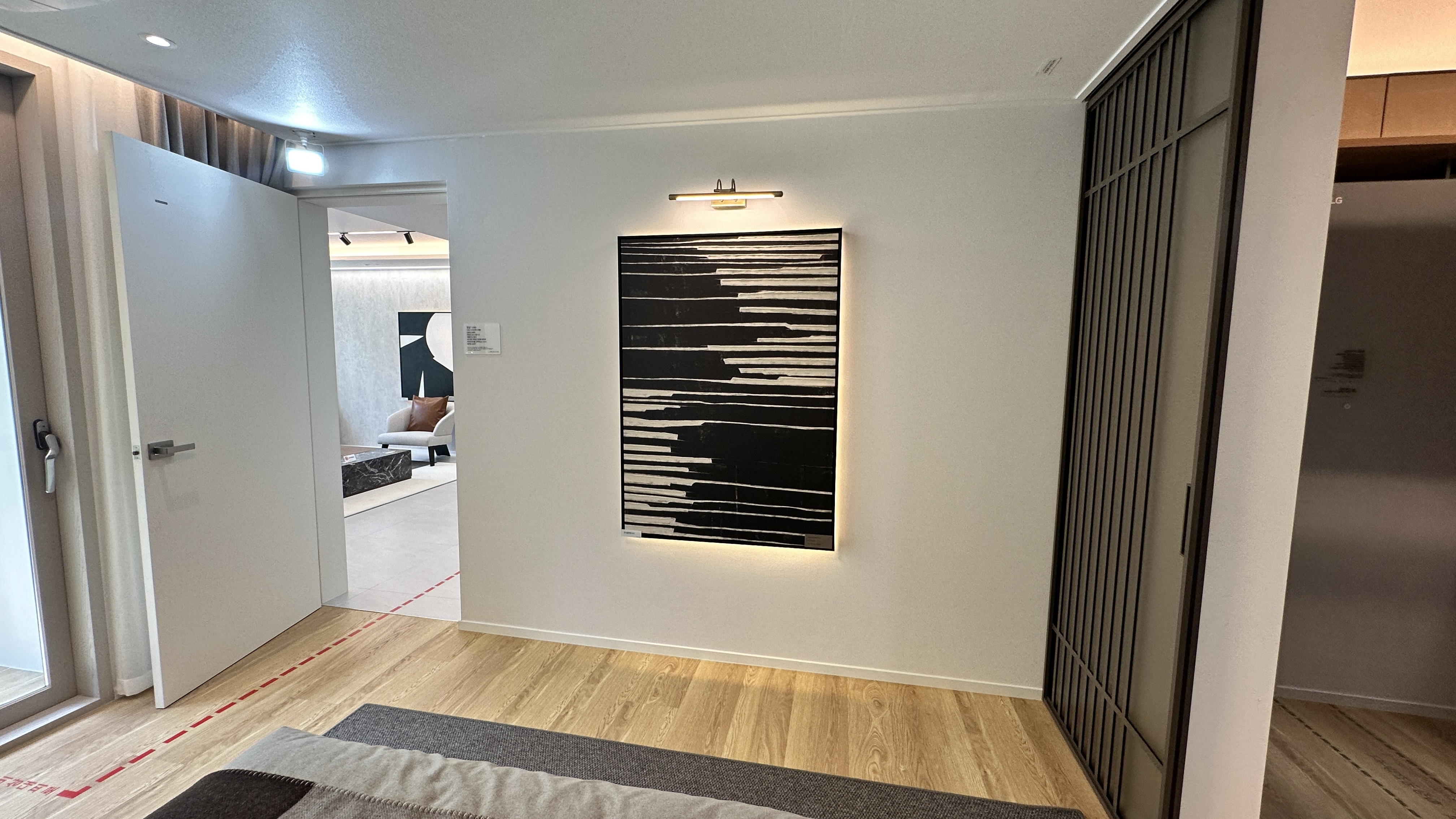 아주 더 하이클래스