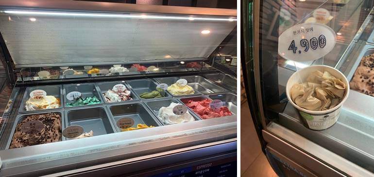 젤라토 종류 및 가격