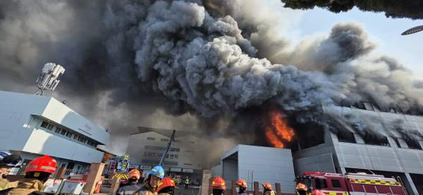 대전 문평동 안전공업 화재 향후 수사 쟁점