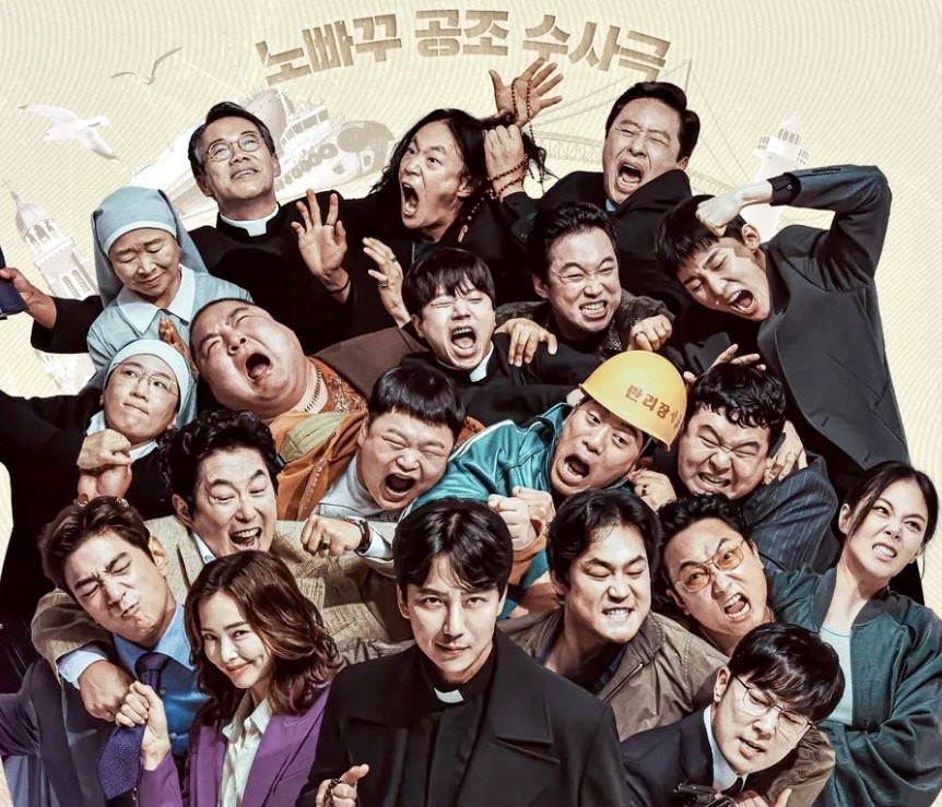 열혈사제2 출연진