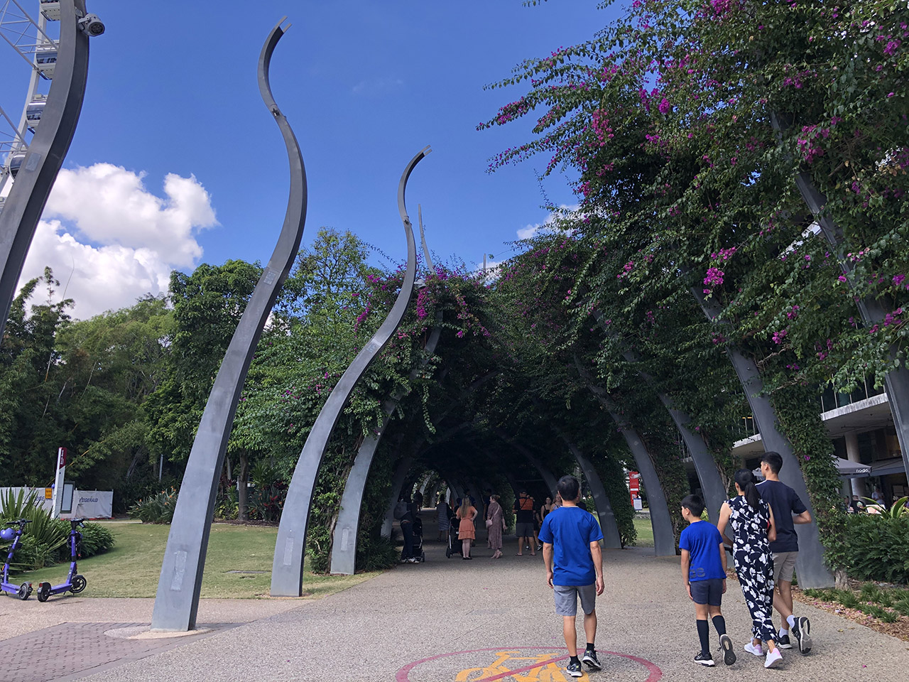 아버리텀 웨스트 (Arboretum West)