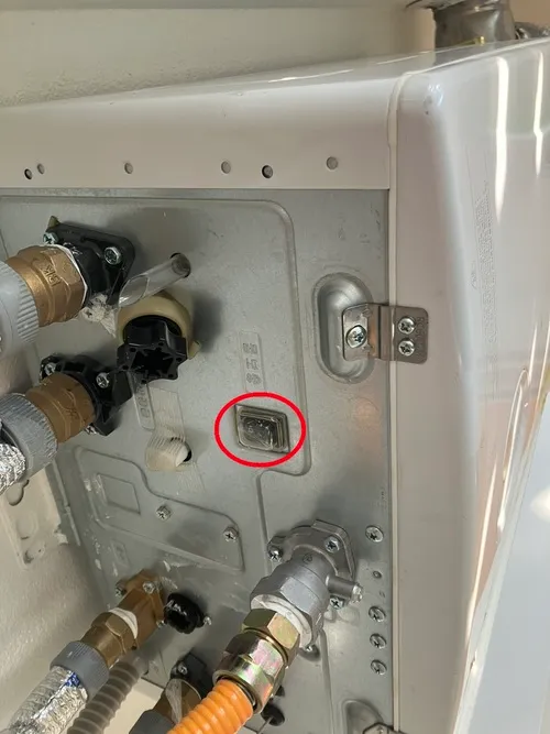 린나이 보일러 에러코드