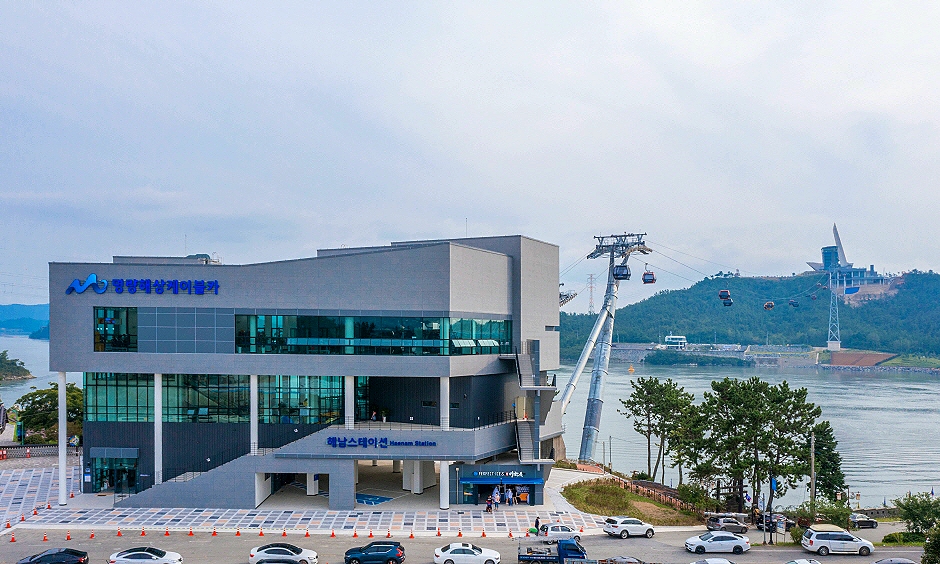 명량 해상 케이블카 이용요금&middot;운행시간 총정리