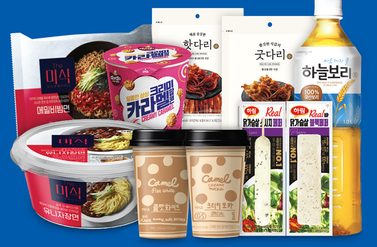 GS25 인기상품 18종