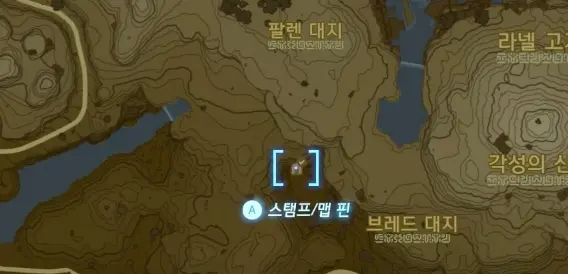 브래드 대지의 동굴