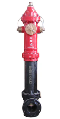 지상식 옥외소화전