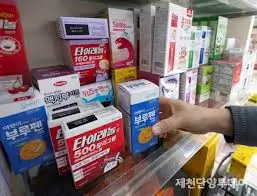 24시-약국
