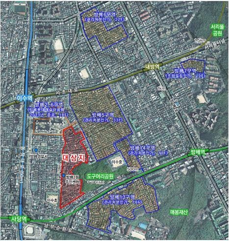  방배15구역, 규제완화 첫 적용 1천600여세대 공급