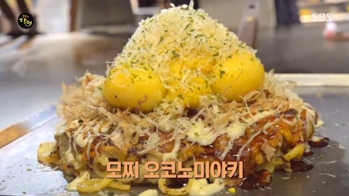 생활의달인-모찌-오코노미야키