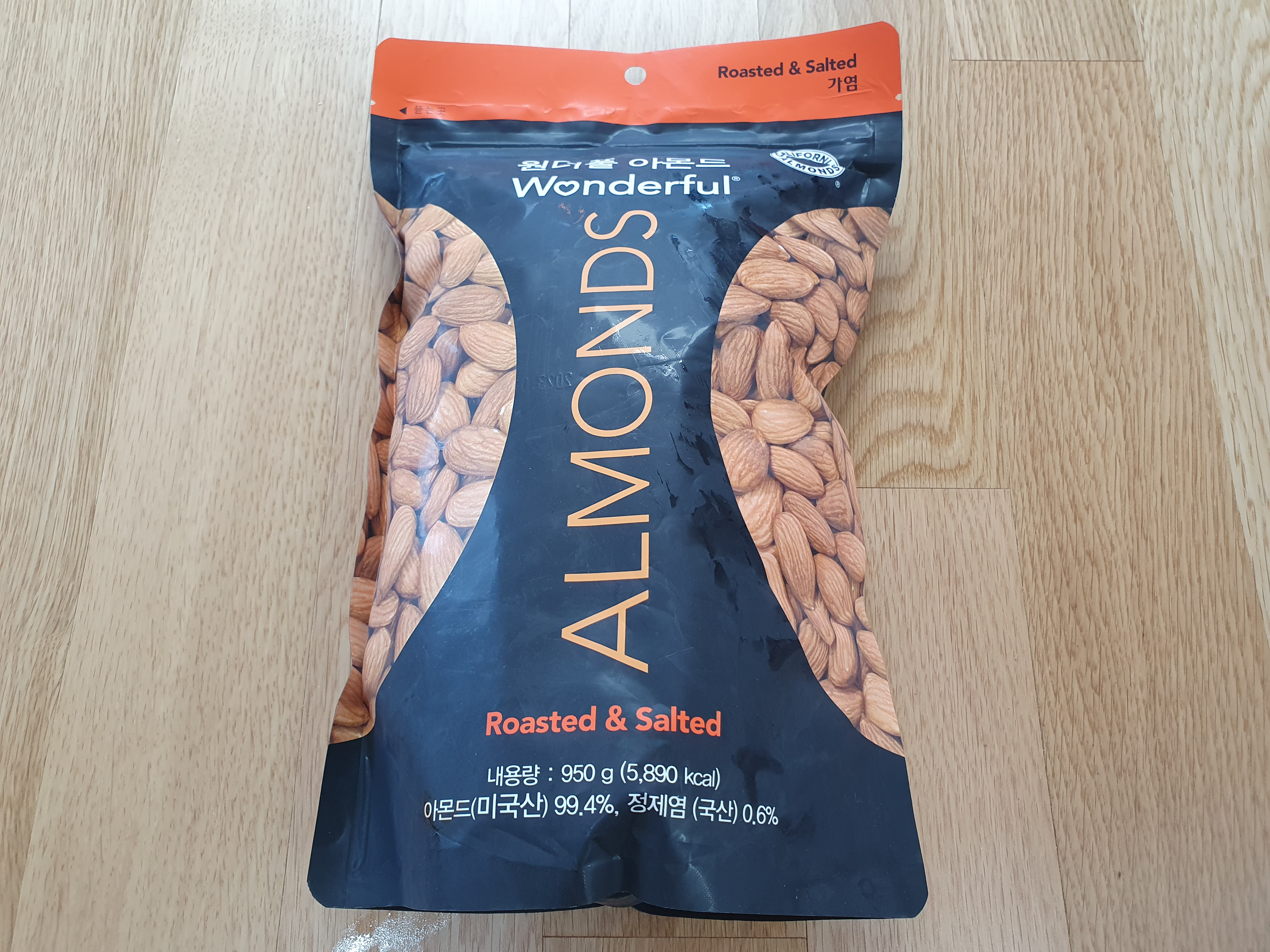 9월 코스트코 두번째 쇼핑 리스트-6