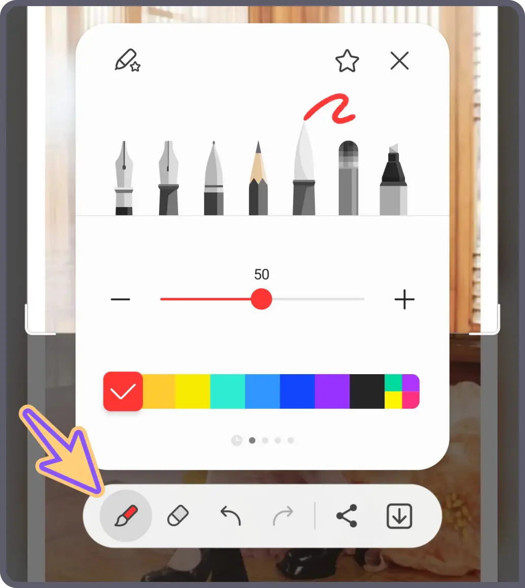 갤럭시-스크롤-캡쳐-크기-조절