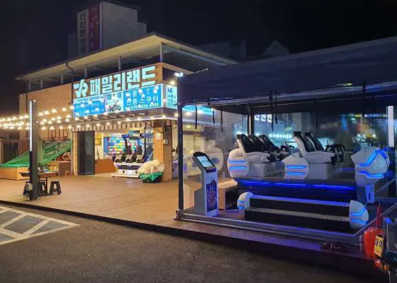 대천사륜바이크