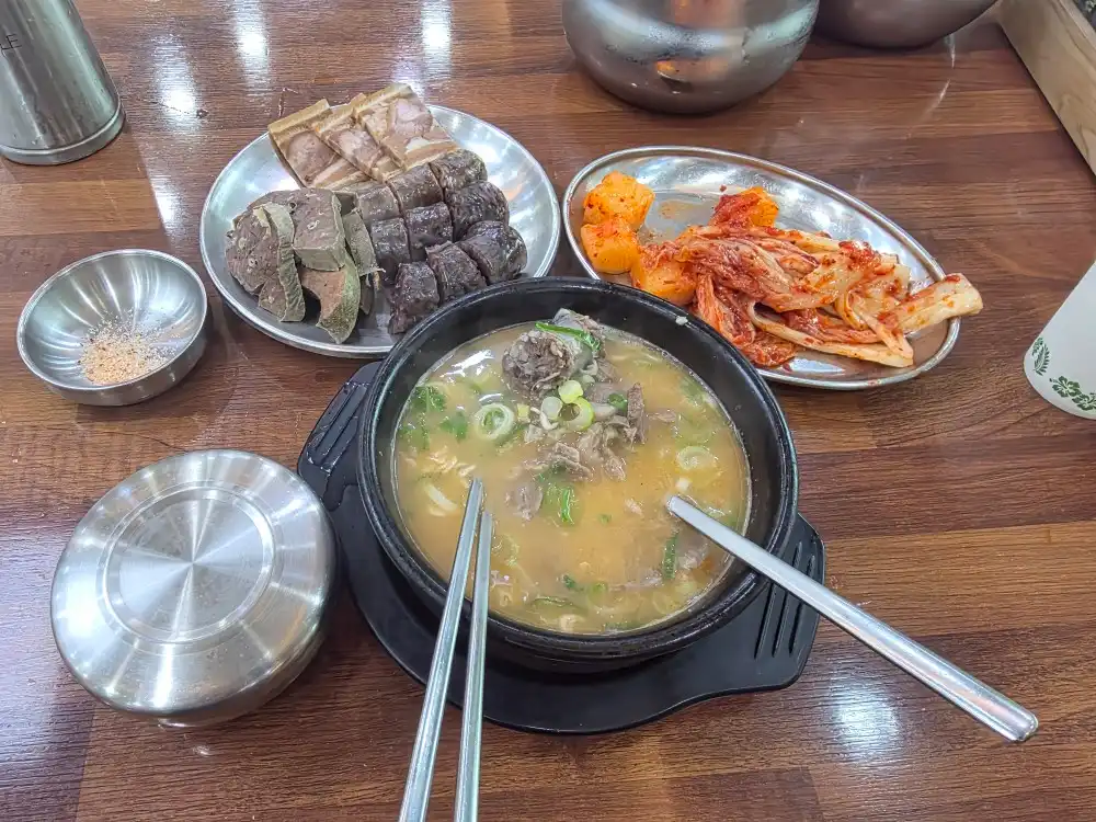 명가순대국의 순대국정식
