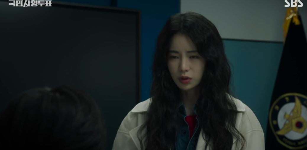 국민사형투표_2회