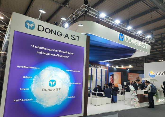 24.10.11(금) 금일 핫한 바이오시밀러 관련주 및 주요 종목 공시