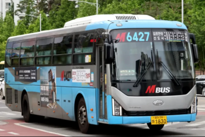 김포시-광역버스-M6427번-광역급행버스