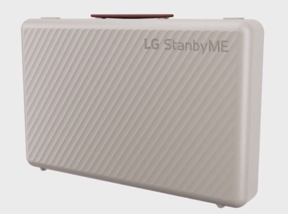 스탠바이미 고1