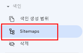 티스토리 SEO 최적화 방법