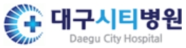 척추전문병원-대구시티병원