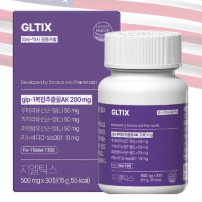 지엘틱정 부작용