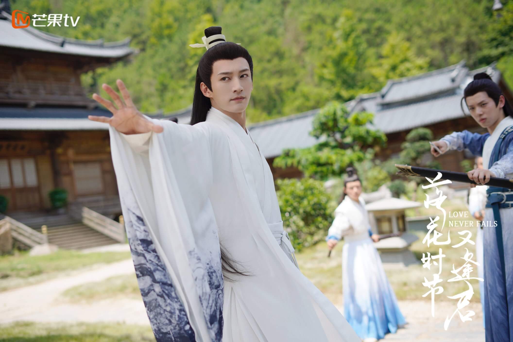 낙화시절우봉군