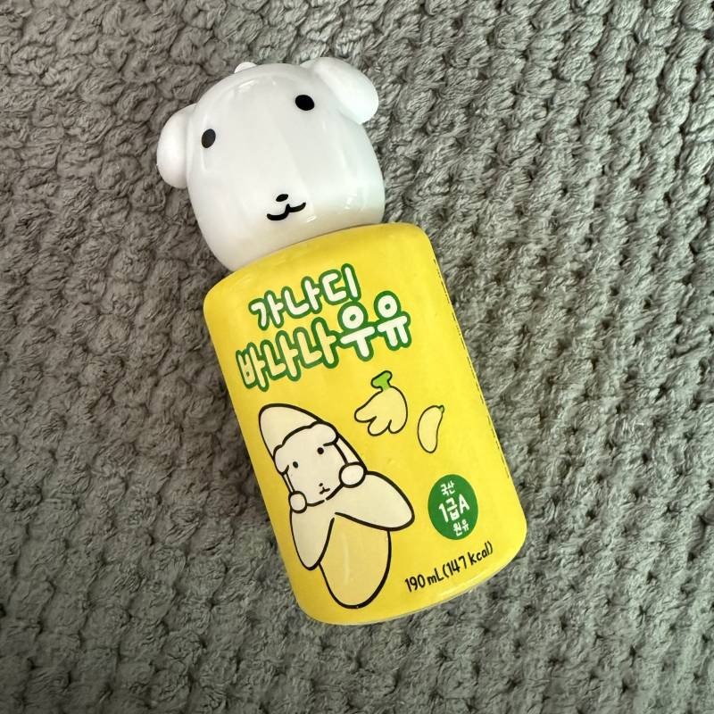 가나디 바나나우유 재고 확인법