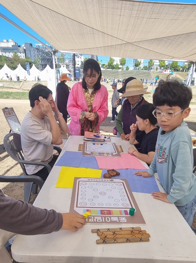 제2회 전국 윷놀이 축제(대회)