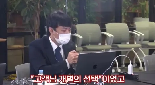 우마무스메 카카오 간담회 카카오 운영진의 망언