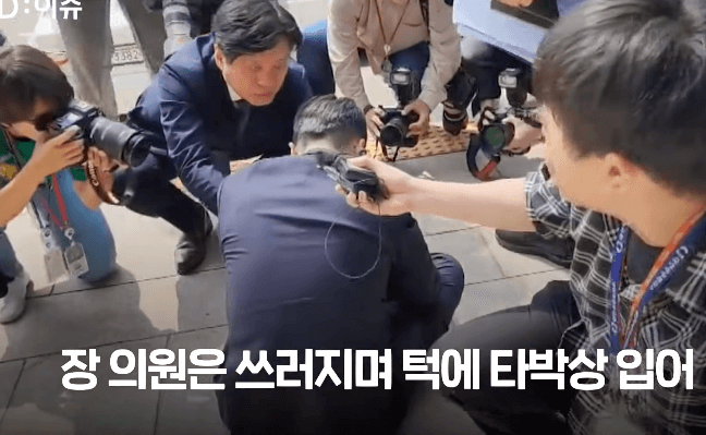 장경태-무릎보호대