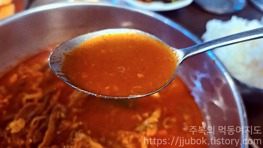 풍전식당-육개장-국물-맛