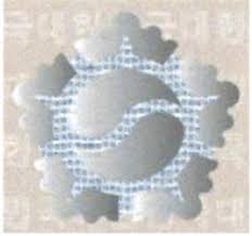 인감증명서 발급하는 곳