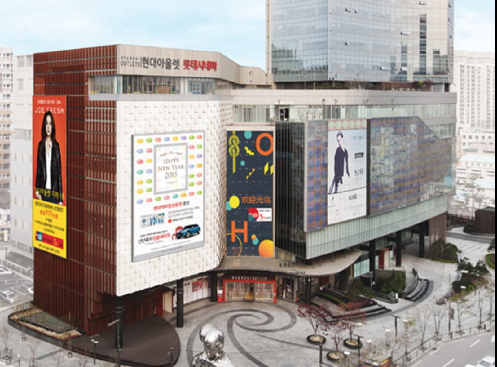 현대아울렛 김포 주차 안내