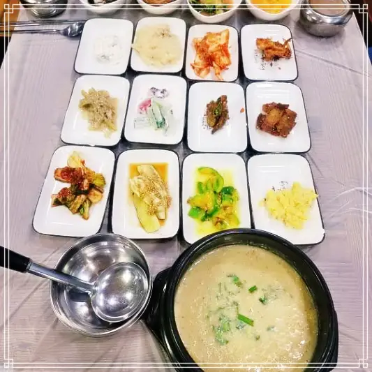 이만기-동네한바퀴-하동-참게가리장