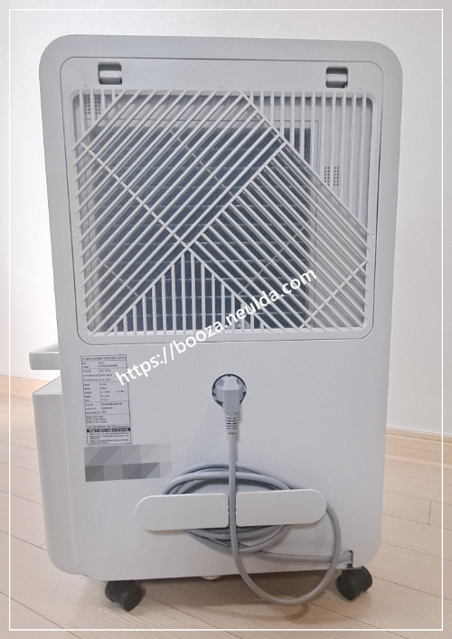 삼성-인버터-제습기-뒷면