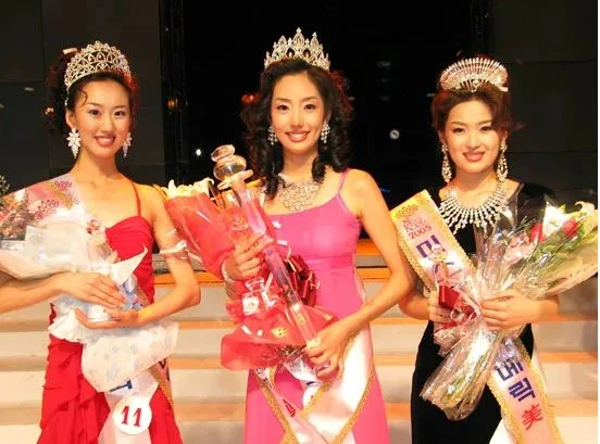 이상민 김유리 사진 미스코리아 대구 진