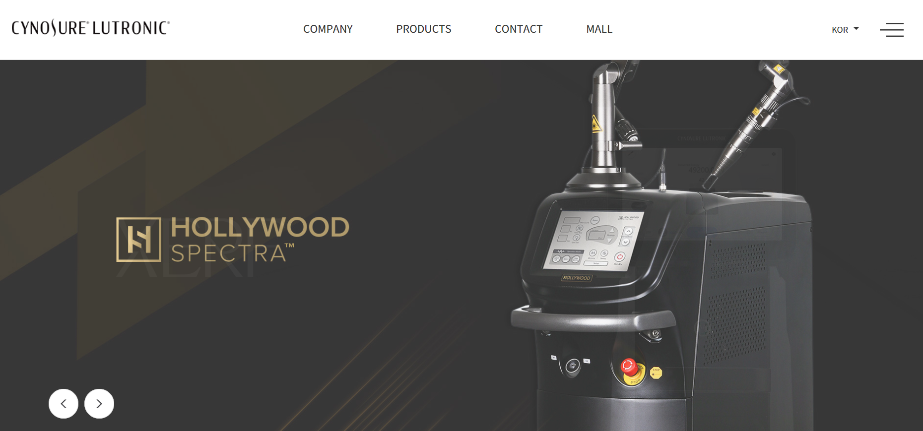 의료미용기기 글로벌 시장 2025 전망 – 루트로닉·클라리티·캔델라 비교