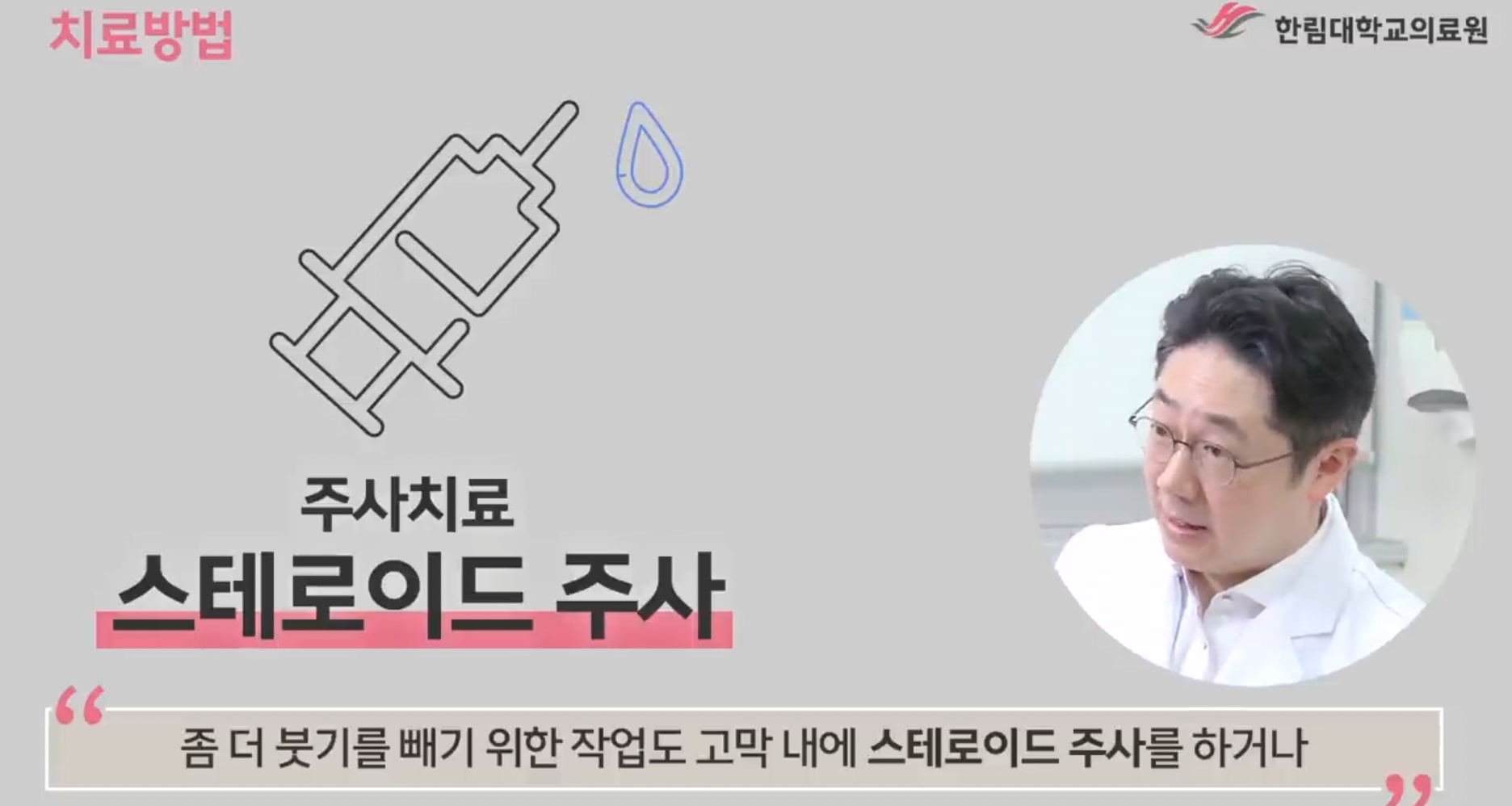 -김진-교수