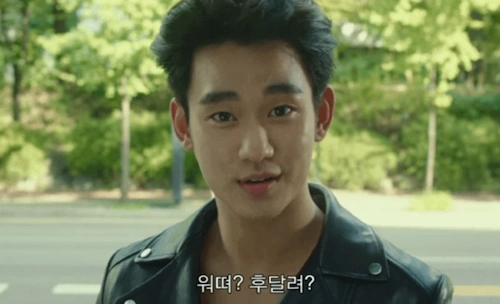 영화 수상한 그녀 명장면