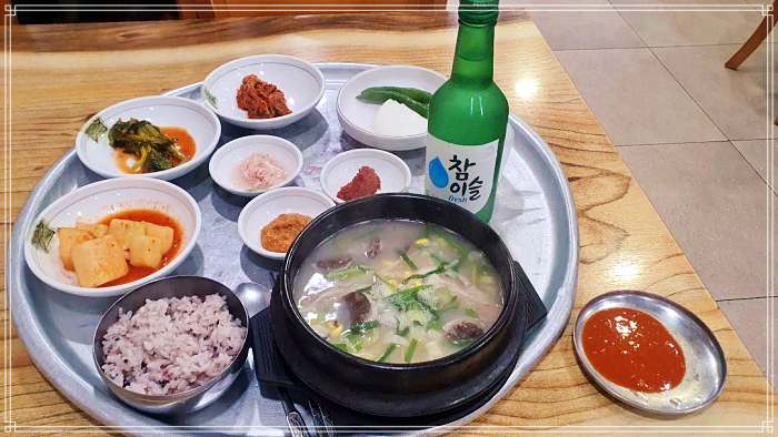 순천역 아랫장 맛집 백종원의 3대 천왕 순대국밥