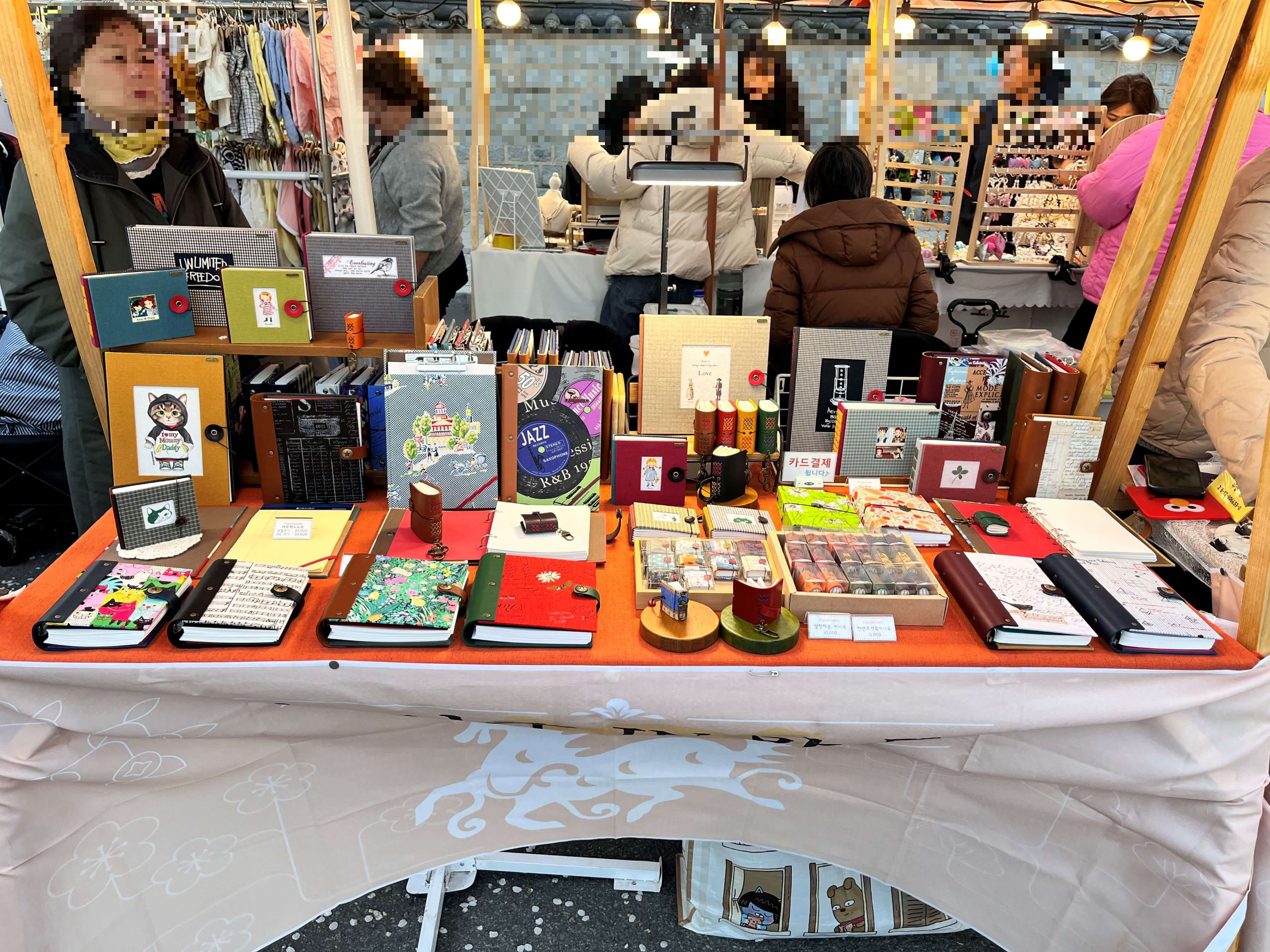 대릉원 돌담길 축제