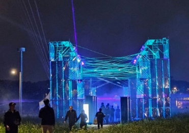 2024 서울 라이트 한강 빛섬 축제 일정