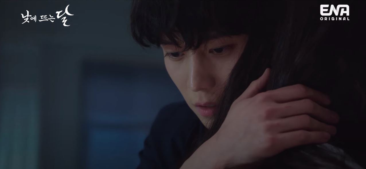 낮에뜨는달_1회