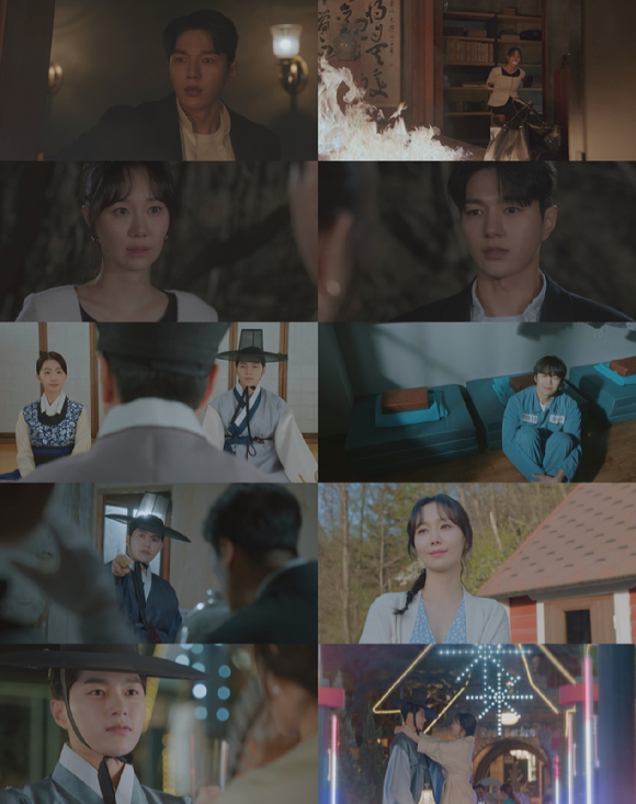 함부로 대해줘 [사진=KBS ]