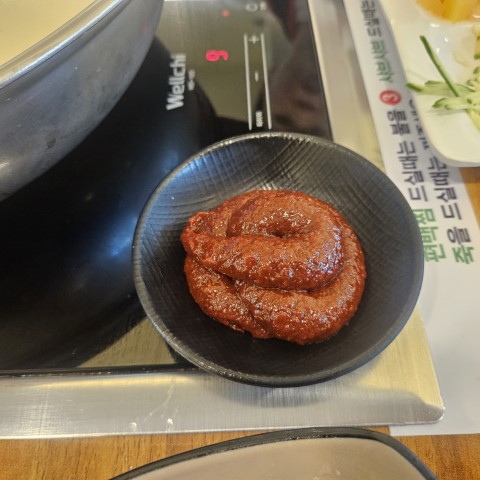 마라 소스