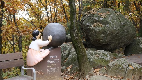 2024 수능합격 소원성취 이뤄주는 기도 명당