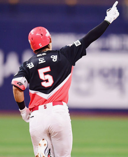 김도영 기아 야구선수